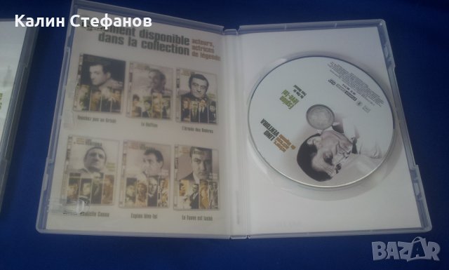 Луксозна колекция от 5 филма на Лино Вентура, кутия за франкофони, снимка 12 - Колекции - 30168148