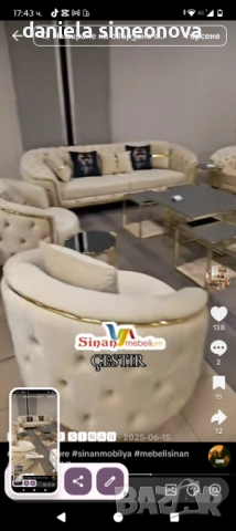 Продават се Честър комплект, снимка 3 - Дивани и мека мебел - 54333801