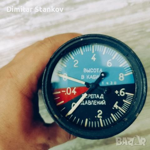 Самолетен прибор височинен , снимка 2 - Други услуги - 56417950
