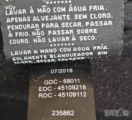 Мъжко яке Harley Davidson Cordura - XL, снимка 11 - Якета - 53307634