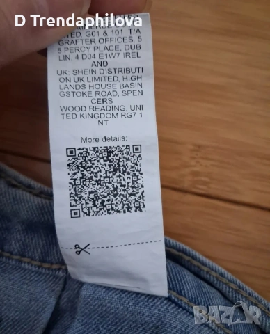 SHEIN Girlism Плисирана дънкова пола с необработен подгъв , снимка 5 - Поли - 54314406