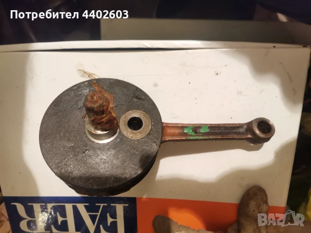 Мото колянов вал НОВ, снимка 10 - Мотоциклети и мототехника - 50480550