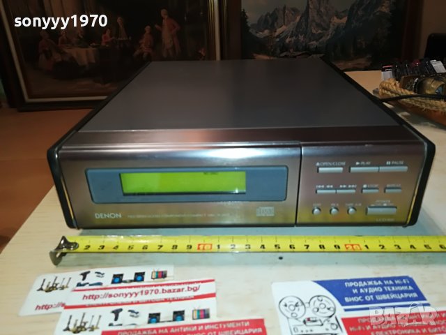 DENON UCD-100 MADE IN GERMANY 3105230843, снимка 5 - Декове - 40881080