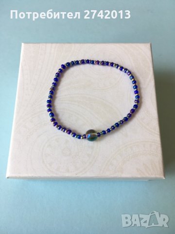 Гривна с мъниста и кристал