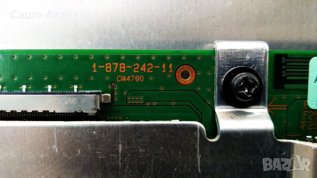 SONY KDL-46EX1 с дефектна матрица ,АPS-241 ,1-878-242-11 ,1-878-243-11 ,1-878-182-11 ,1-877-582-11, снимка 8 - Части и Платки - 31218566