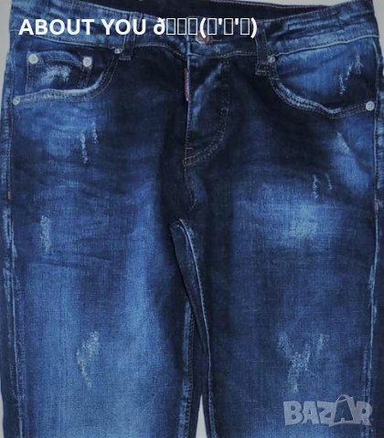 Супер изгодно!!! Модерни детски дънки с ефект за първия учебен ден, снимка 6 - Детски панталони и дънки - 34029705