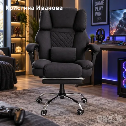 Геймърски стол с масажираща USB възглавница, регулируема облегалка до 155°, поставка за крака и това