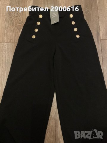 Панталон чарлстон H&M, снимка 2 - Панталони - 42295622
