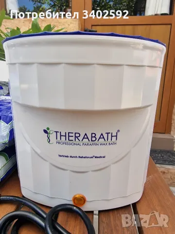 Професионална парафинова вана, снимка 7 - Друго - 50299952