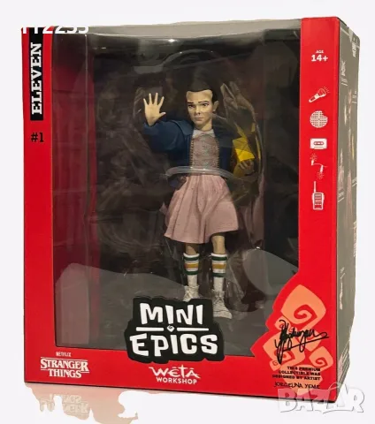 Stranger Things Eleven-колекционерска фигурка