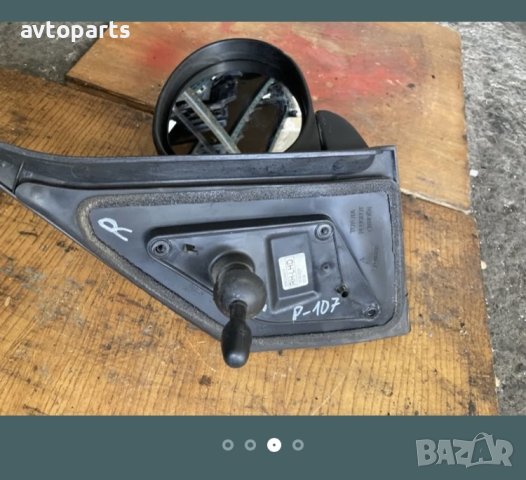 Peugeot 107 дясно огледало, снимка 3 - Части - 40426726