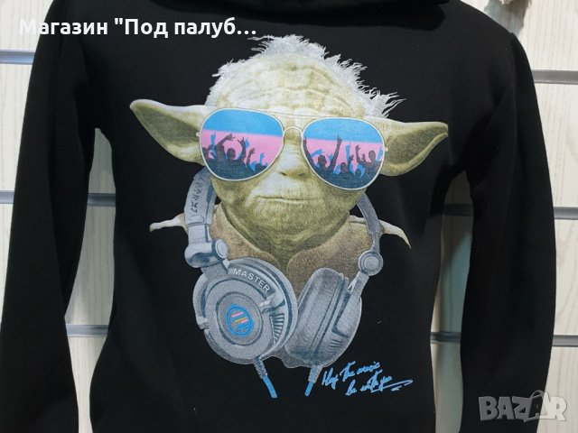 Нов детски суичър с трансферен печат Йода, Star Wars (Междузвездни войни), снимка 2 - Детски анцузи и суичери - 27635123