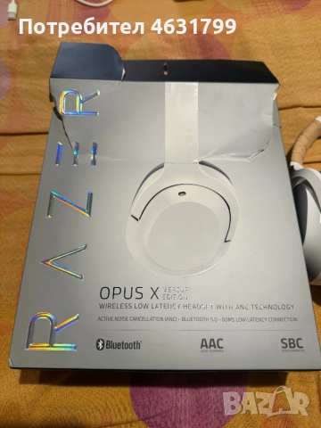 Безжични слушалки Razer Opus C mercury edition 