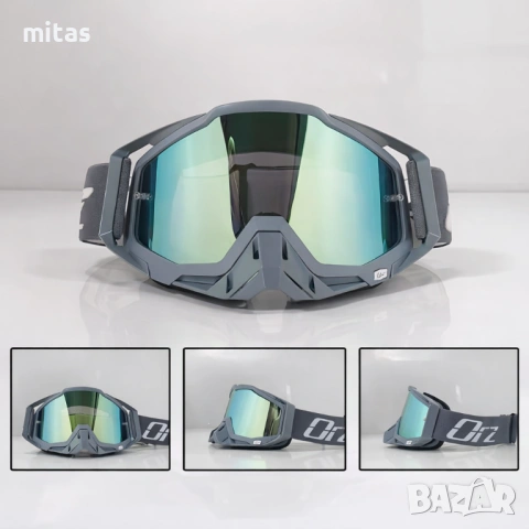 Очила за кросова каска ORZ Race Speed, Маска, Визьор, Цветове, снимка 5 - Аксесоари за велосипеди - 49351338