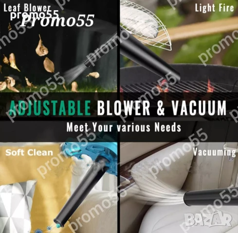 2в1 Безжична Духалка за Листа Прахосмукачка за Прах с Две Батерии 21V, снимка 9 - Градинска техника - 50754468