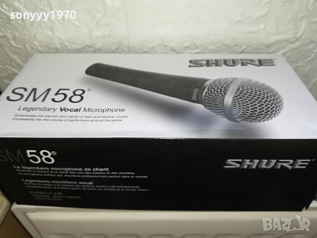 SHURE SM58 МИКРОФОН КОМПЛЕКТ 3005221943, снимка 5 - Микрофони - 36925978