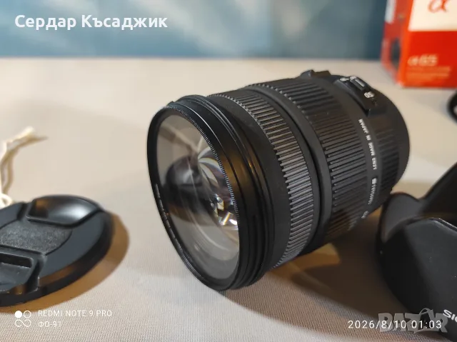 Обектив за Сони Amaut-Sigma 17-70 f/2,8-4 DC Macro OS HSM , снимка 9 - Обективи и филтри - 56169253