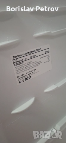 Хладилник с долен фризер Сименс А+++ 70см широк, снимка 2 - Хладилници - 54162601