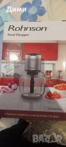 НОВ Електрически Чопър , снимка 8 - Кухненски роботи - 54224203