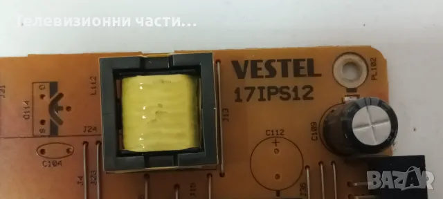 Hitachi 40HE4000 със счупен екран VES400UNDS-2D-N12/17MB211S 240817R1/17IPS12/RC 43140/15Y_40GF11BMB, снимка 8 - Части и Платки - 47852140