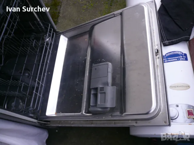 СЪДОМИАЛНА WORPOUL ИНОКС НОВ ВНОС , снимка 14 - Аксесоари за кухня - 49755428