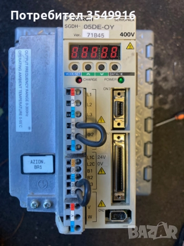 Управление за серво двигател Omron SGDH-05DE-OY  0,5KW/400V