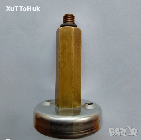 Преходник за газ