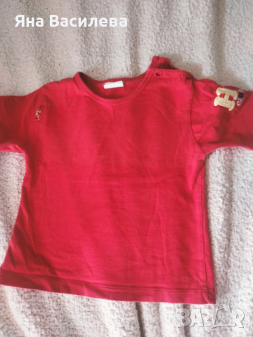 Детски дрехи 1.5-2г., снимка 9 - Детски якета и елеци - 52157697