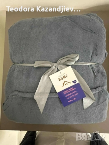 🧣 Дебело зимно одеяло с ръкави и качулка TOP QUALITY HOME SWEET, снимка 6 - Олекотени завивки и одеяла - 52539487