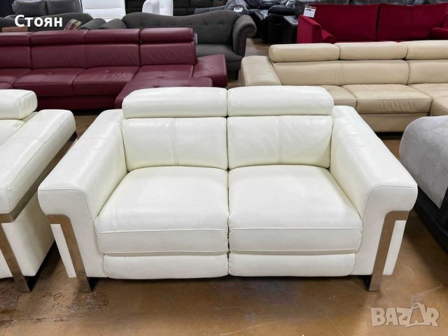 Бели кожени дивани две двойки и фотьойл "Moreno", снимка 10 - Дивани и мека мебел - 39712172