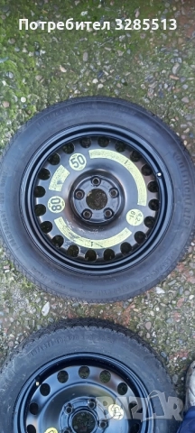 Патерици за БМВ и Мерцедес, снимка 3 - Аксесоари и консумативи - 52399643