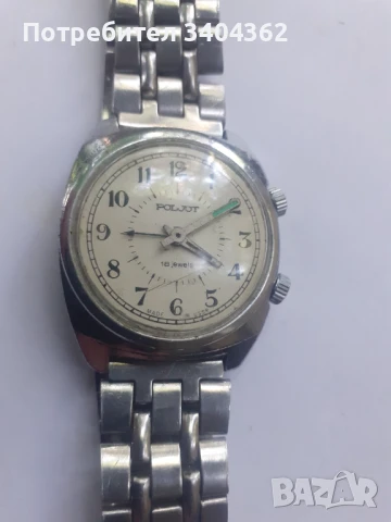 Мъжки механичен часовник Полет - звънец, снимка 2 - Антикварни и старинни предмети - 50667074