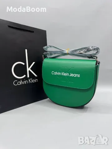 Calvin Klein дамски чанти различни цветове , снимка 2 - Чанти - 48182621