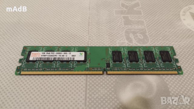 1 GB RAM DDR2 - Kingston, Hynix, снимка 2 - RAM памет - 31048825