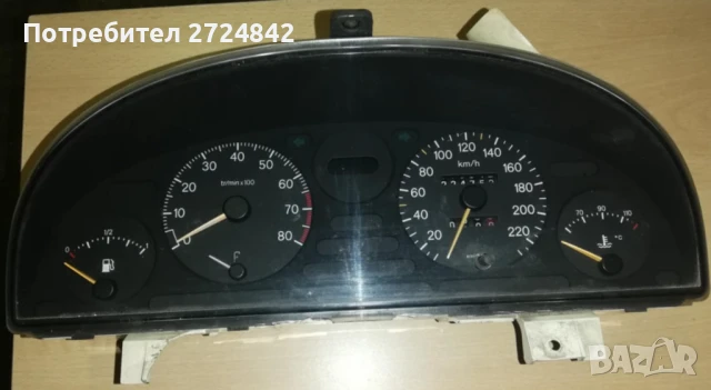 Табло за Lancia Zeta, Fiat Ulysse, Citroen Evasion, Peugeout 806