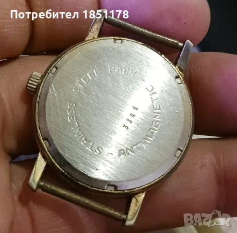 Часовник, снимка 2 - Мъжки - 48030417