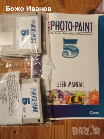 Corel photo paint user manual 