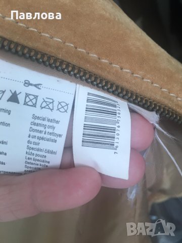 Ново велурено яке, снимка 7 - Якета - 42444783