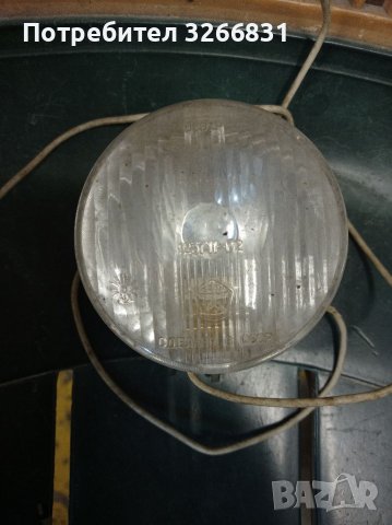 Фар велосипеден СССР оригинален , снимка 2 - Аксесоари за велосипеди - 40724066