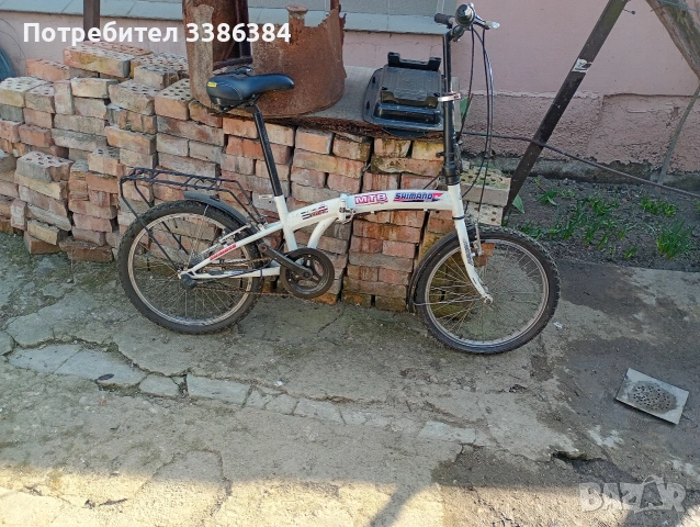 Гаражна разпродажба.   , снимка 2 - Други стоки за дома - 53898676