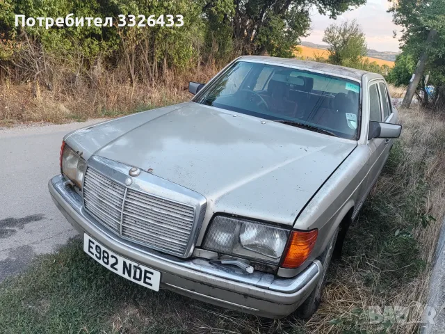 Мерцедес W115 300SE , снимка 2 - Автомобили и джипове - 56202276