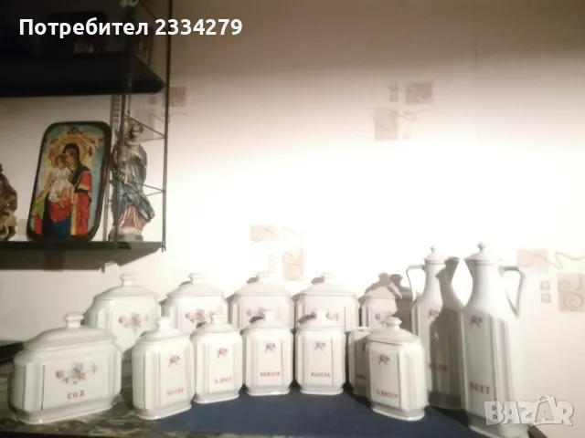 Порцеланови буркани-дози за продукти и подправки Български ,,КИТКА" гр.НОВИ ПАЗАР. , снимка 5 - Аксесоари за кухня - 48346846