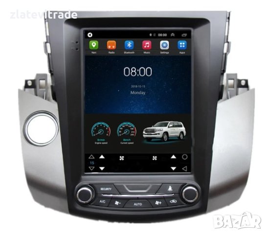 TOYOTA RAV4 06-13 9.7" вертикална Андроид навигация, 9533