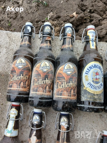 Празни шишета от бира , снимка 5 - Чаши - 54054731