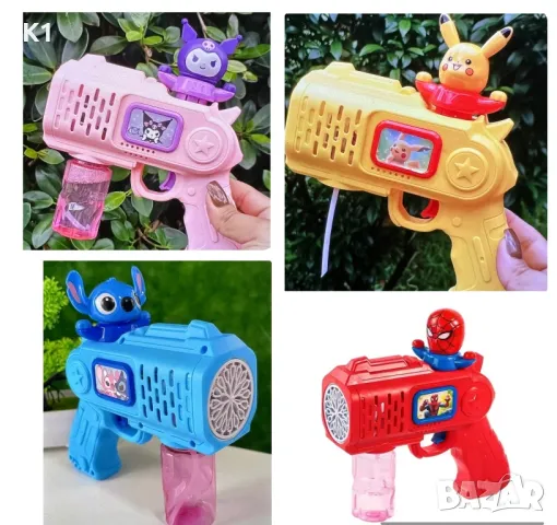 Електрически пистолет за мехурени балони Спайдърмен/Стич/Куроми/Пикачу, снимка 1