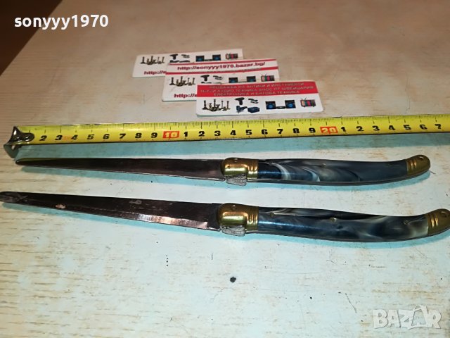 LOU LAGUIOLE X2 ANTIQUE FRANCE 2910222206, снимка 2 - Антикварни и старинни предмети - 38495277