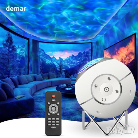 ibell Galaxy проектор с океански вълни, нощна светлина, дистанционно