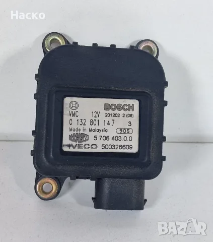 Моторче Клапа Клапи Парно Климатик Iveco Daily 1999г-2006г 0 132 801 147 0132801147 500326609