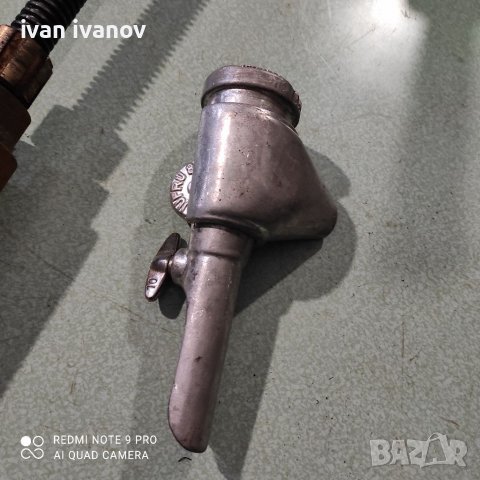 Чучур Цедка  за Мед , снимка 2 - Други инструменти - 38774007