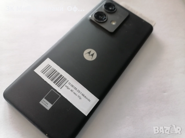 Мобилен телефон Motorola Edge40 Neo, снимка 2 - Motorola - 52696300